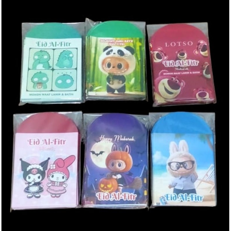 

Amplop Lebaran Medium Kartun