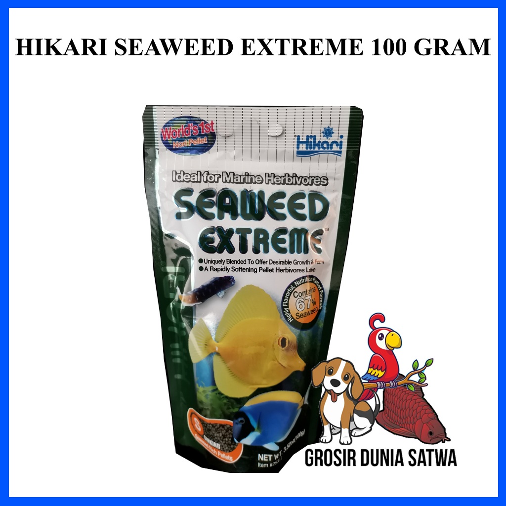 Pelet ikan hias air laut HIKARI Marine Seaweed Extreme 100 GR 100GR Size S Small Sinking