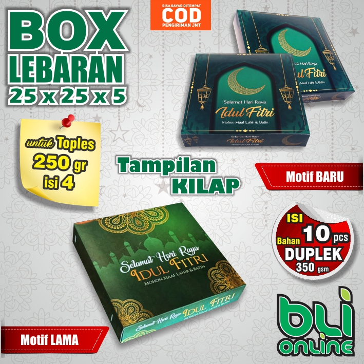 

Box Lebaran 25 x 25 x 5 / isi 10pcs / Dus Lebaran / Kotak Lebaran / Dus Kue Kering / Kemasan Roti Kering / Box Idul Fitri / Hampers Idul Fitri