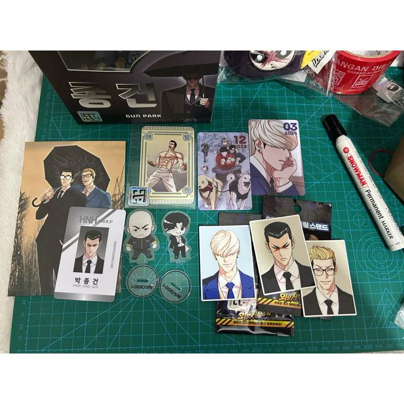 Lookism Archive:P Official