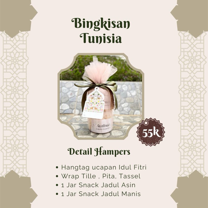 

Bingkisan Lebaran Kue Kering Jadul