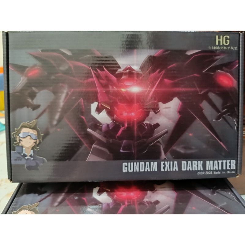 HG 1/144 Exia Dark Matter