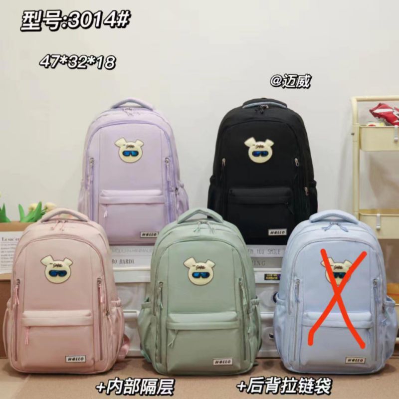 Tas Ransel ABG Korea Premium | Tas Anak Sekolah [PSt 3014]
