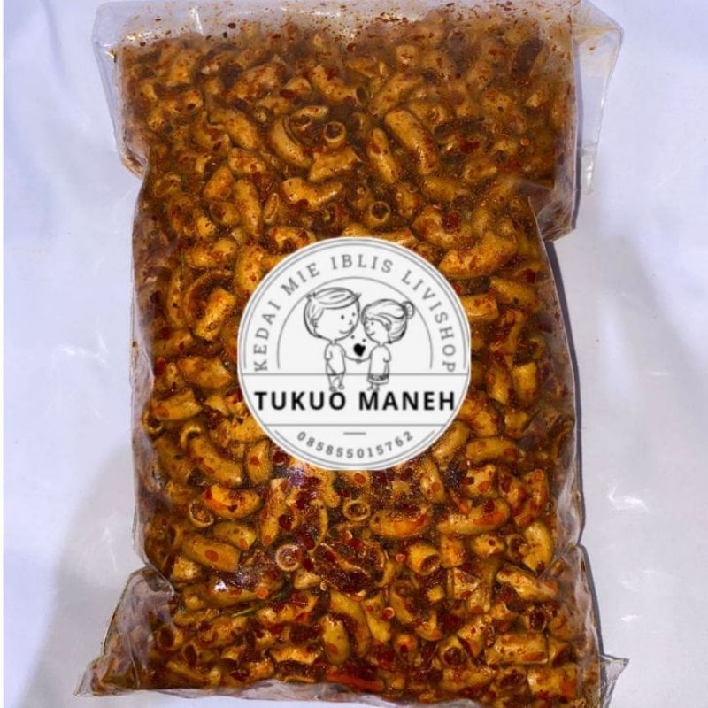 

MAKARONI BANTET RASA PEDAS DAUN JERUK BERAT 500gr