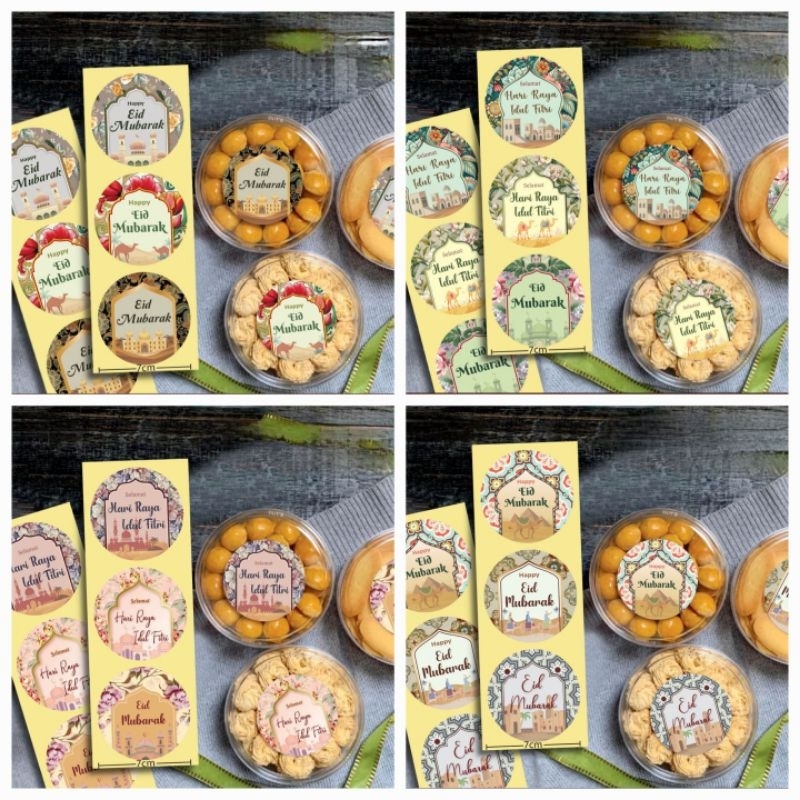 

Sticker Lebaran Bulat 7 cm Mix 4 Motif-8lembar @3 sticker