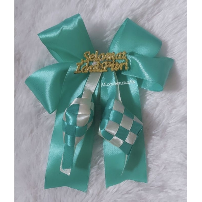 

Pita Hampers Idul Fitri 2025