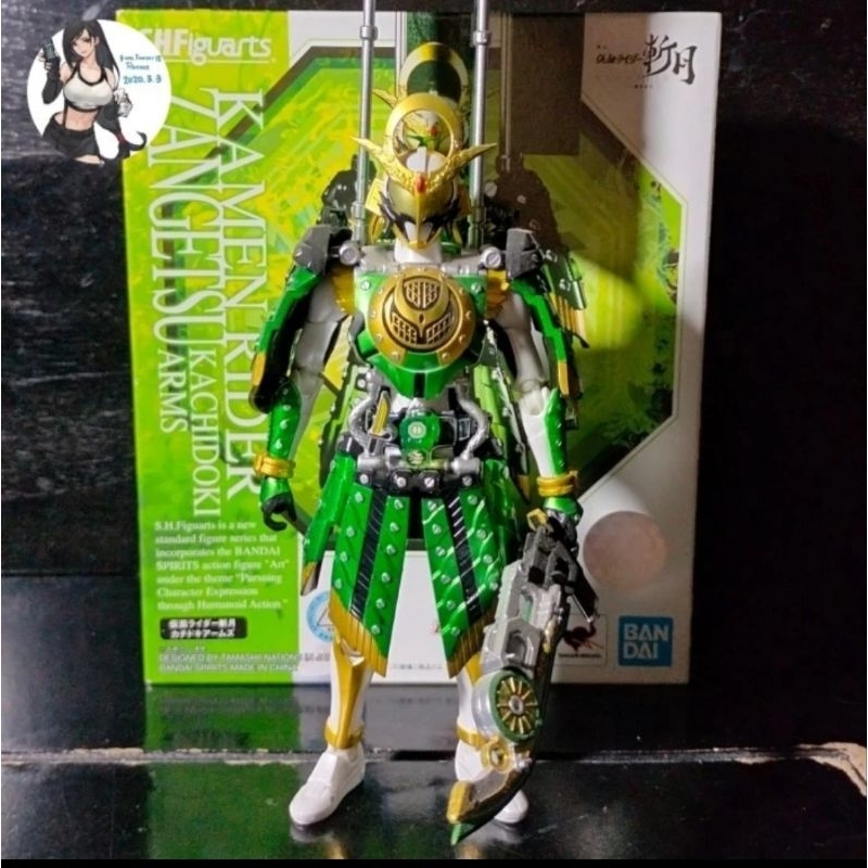 SHF Zangetsu kachidoki