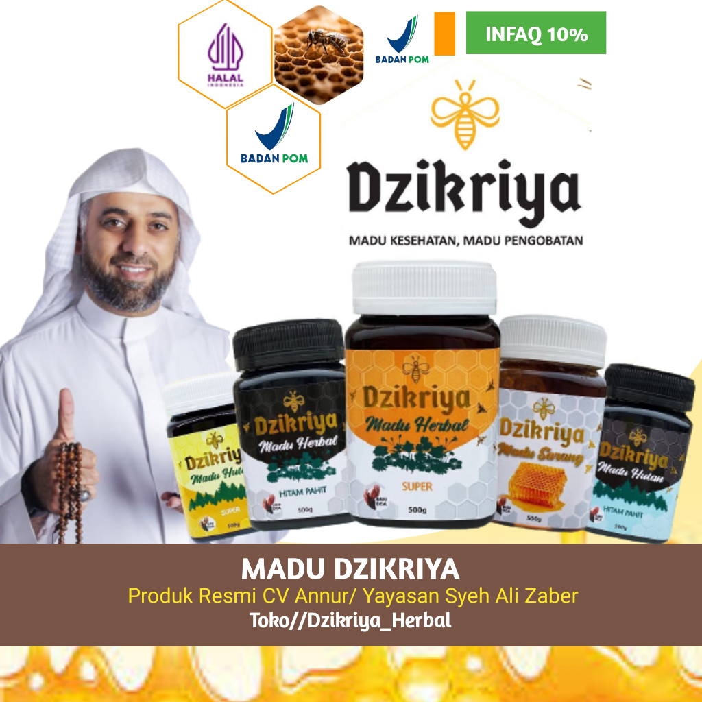 

Madu Dzikriya Herbal Hutan super hitam pahit Original asli 100% Sachet 500 gram