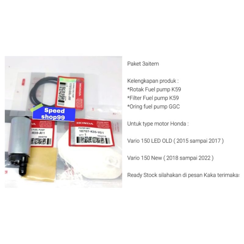 Rotak Fuel pump K59+Filter Fuel pump K59+Oring fuel pump GGC Vario 150 LED OLD 2015, Vario 150 New 2