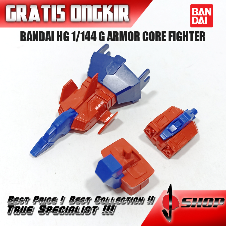 BANDAI HG 1/144 G ARMOR CORE FIGHTER HG2804