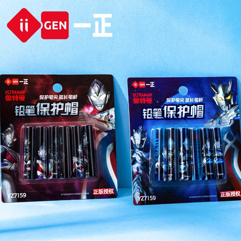 

iiGEN Penutup Pensil motif Ultraman Transformer Dinosaurus Lisensi Ori Tsuburaya Pencil Cover