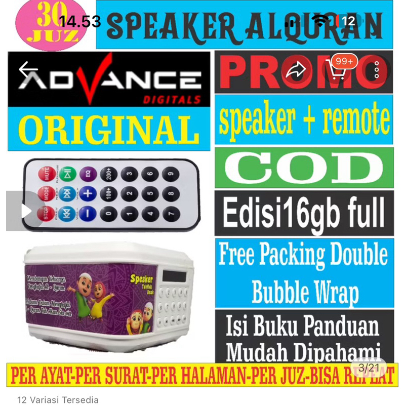 Speaker Al Quran 30juz/ speaker murotal lengkap