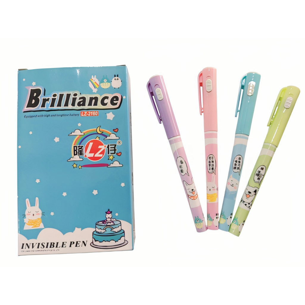 Invisible pen senter UV / pulpen lampu ajaib