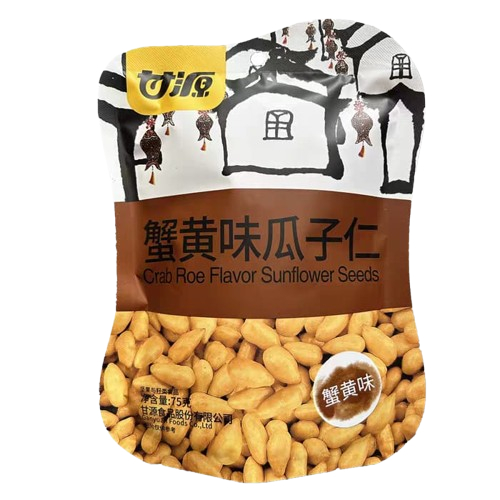 

Kacang Gan Yuan 75 Gr, Kacang yang sedap, gurih, dan renyah cocok utnuk Cemilan