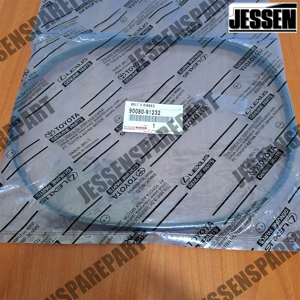 Tali Kipas (Fan / Van / V Belt) Power Steering Vios Limo Old 90080-91232