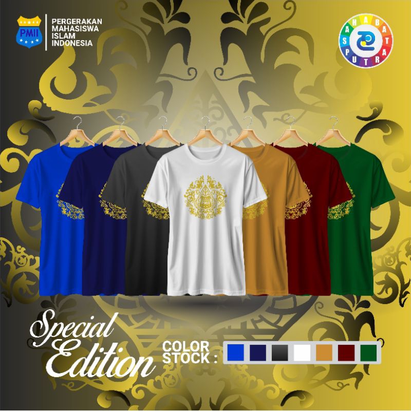 Kaos PMII motif / Kaos Distro Pergerakan / Kaos Aktivis Mahasiswa