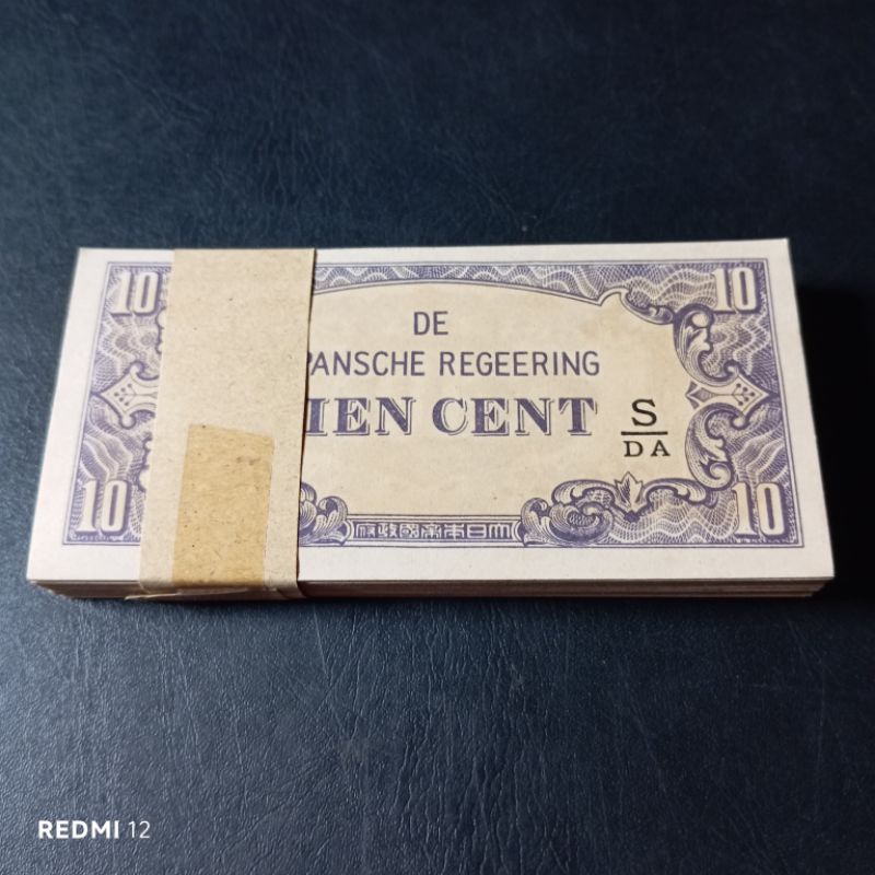 uang kertas 10 sen regeering tahun 1942 BARU utuh asli harga perlembar