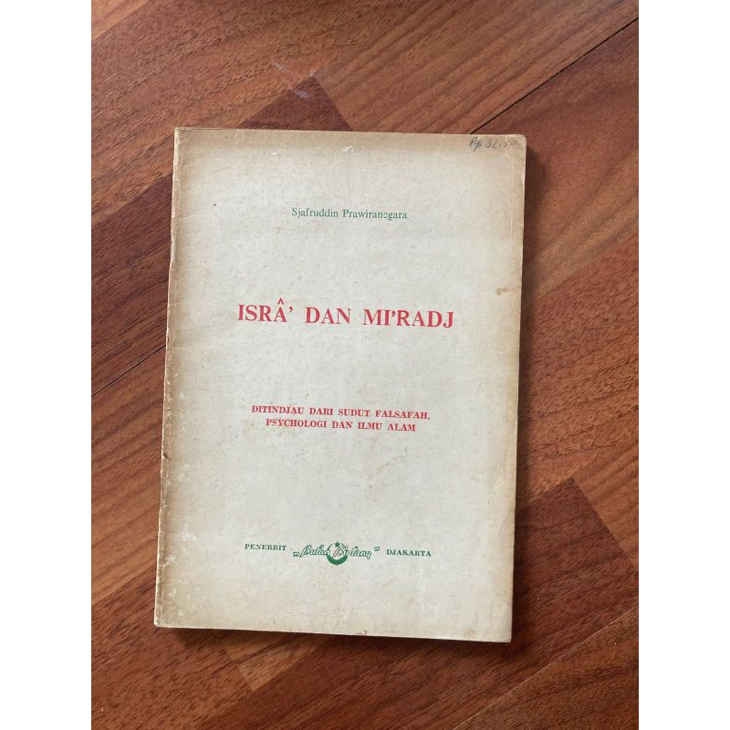 buku agama Islam - ISRA' DAN MI'RADJ oleh Syafrudin prawiranegara