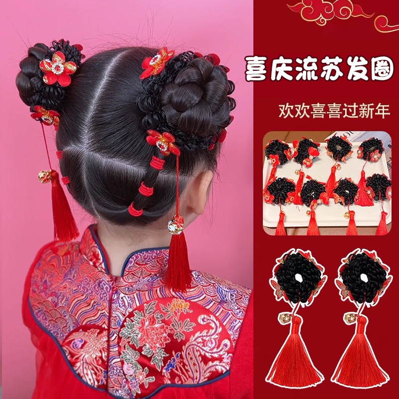 Set Imlek Anak cantik rambut cepol anak merah rumbai 2pc cepol anak imlek merah kepang WR-675
