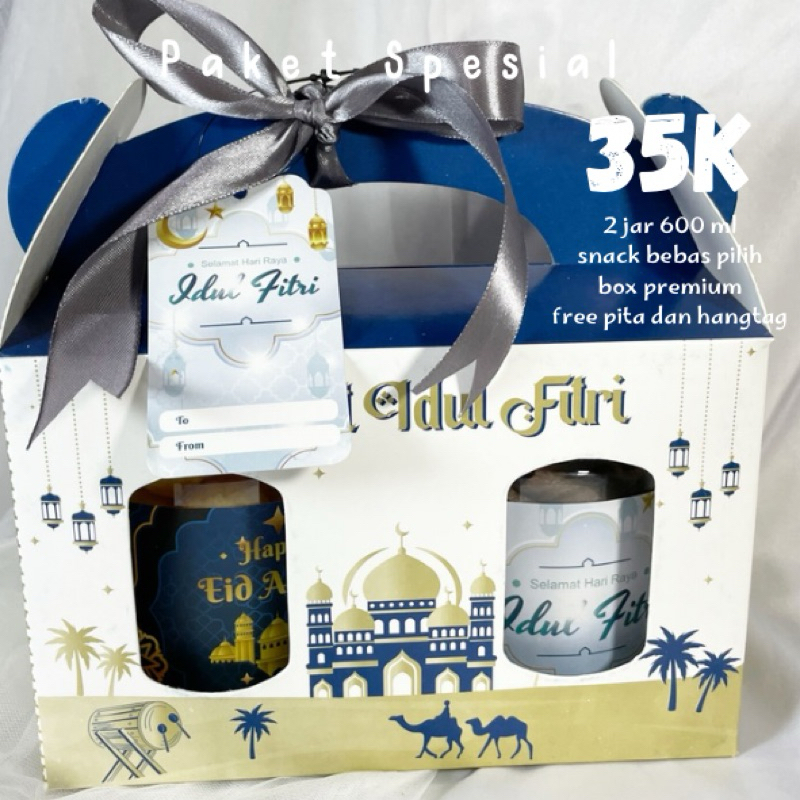 

Hampers Lebaran Paket Spesial