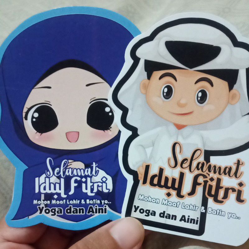 

Amplop Lebaran 3D "Custom Nama" minimal 30 pcs