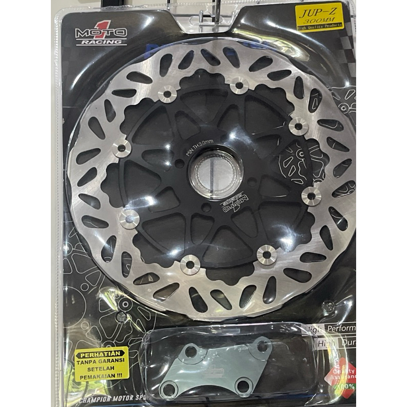 Piringan Moto 1 Jupiter Z 300 mm