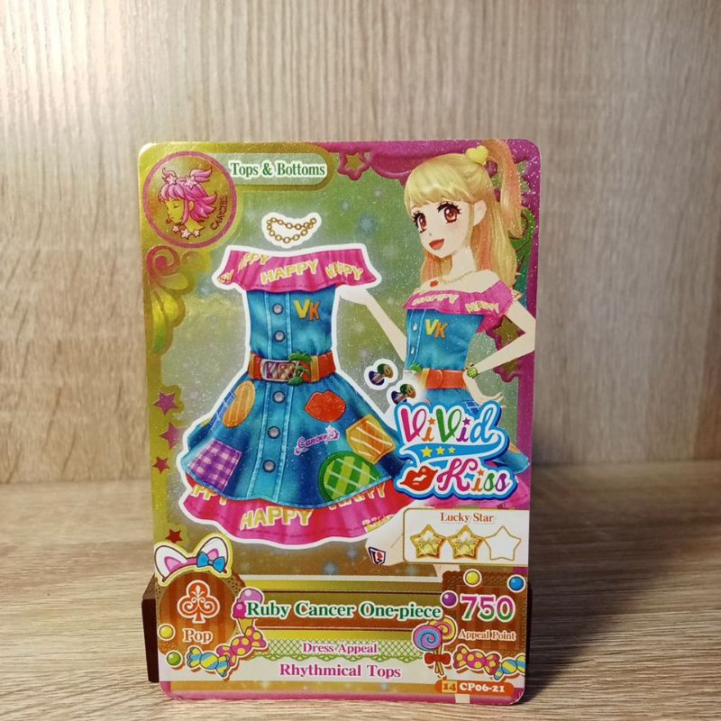 Aikatsu card zodiac cancer