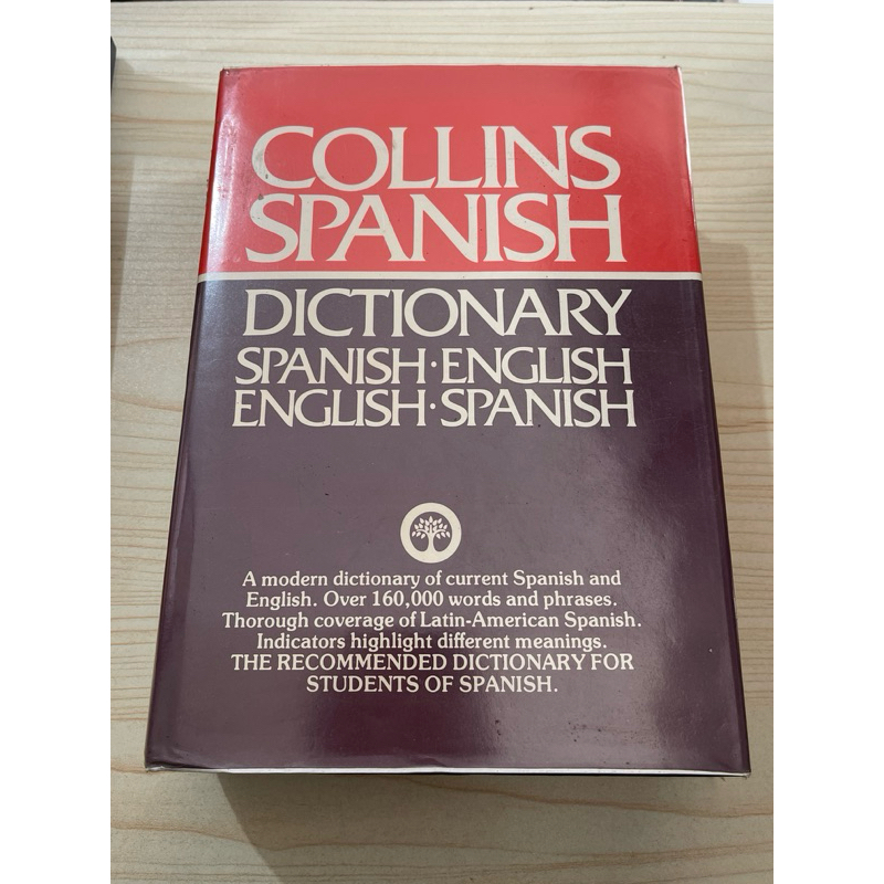 BUKU COLLINS SPANISH DICTIONARY SPANISH ENGLISH ENGLISH SPANISH