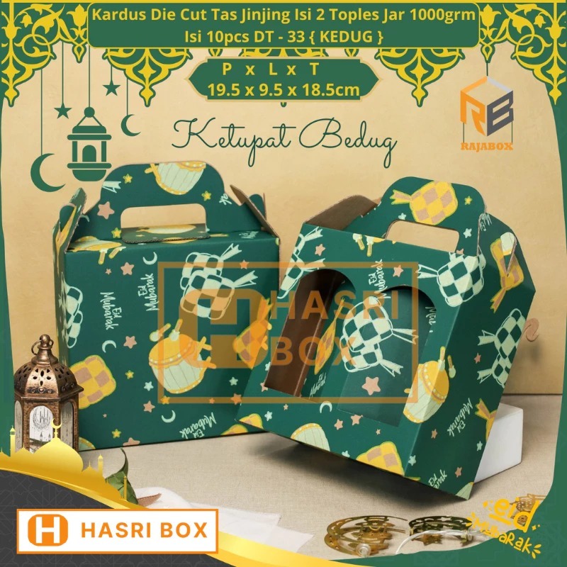 ( 10 Pcs ) Dus Toples Jar 1000ml Isi 2 Lebaran Kardus Box Jinjing Toples Tabung 1000ml Kotak Packagi