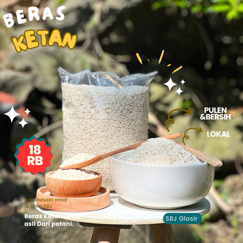 

1KG BERAS KETAN BERSIH!! | Harga Perkilo | Beras ketan Kemasan 1000gram