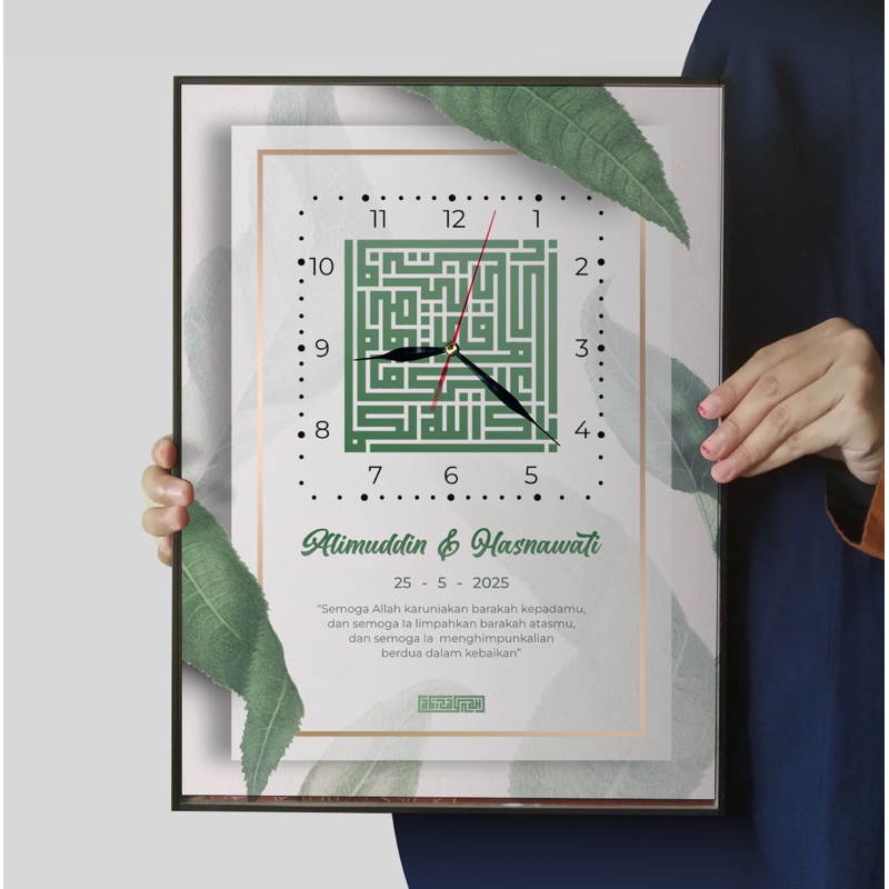 Kaligrafi Kufi Custom Nama – Barakallah | Hiasan Dinding Islami | Kado Pernikahan, Wisuda, Aqiqah, U
