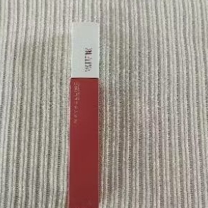 preloved Maybelline super stay matte ink 130