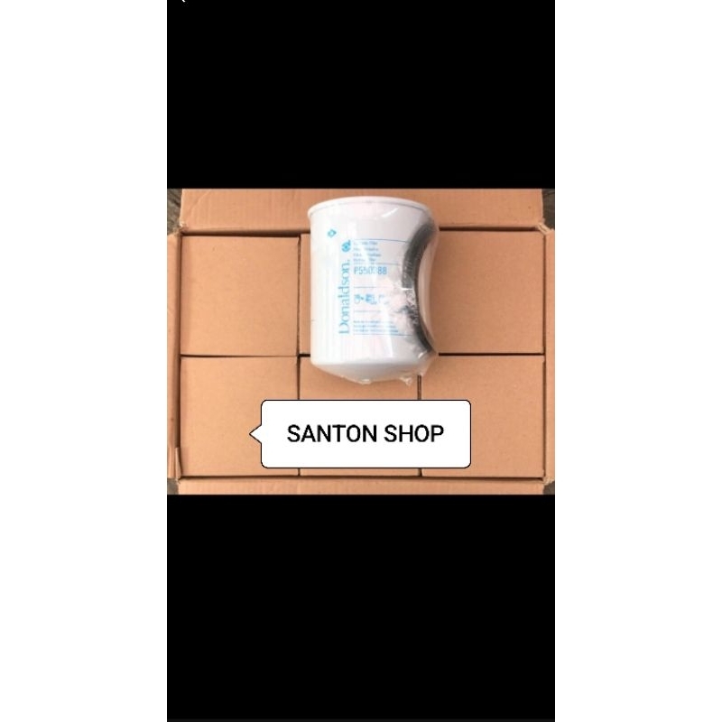 P550388  FILTER HIDAULIC DONALSON