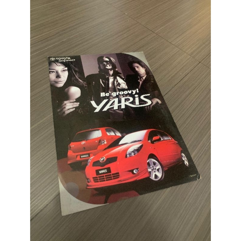 Brosur Toyota Yaris