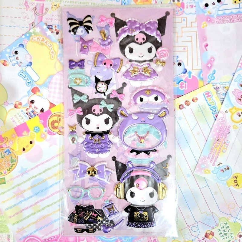 

Sanrio Kuromi My Coordinate Seal dress up sticker sheet