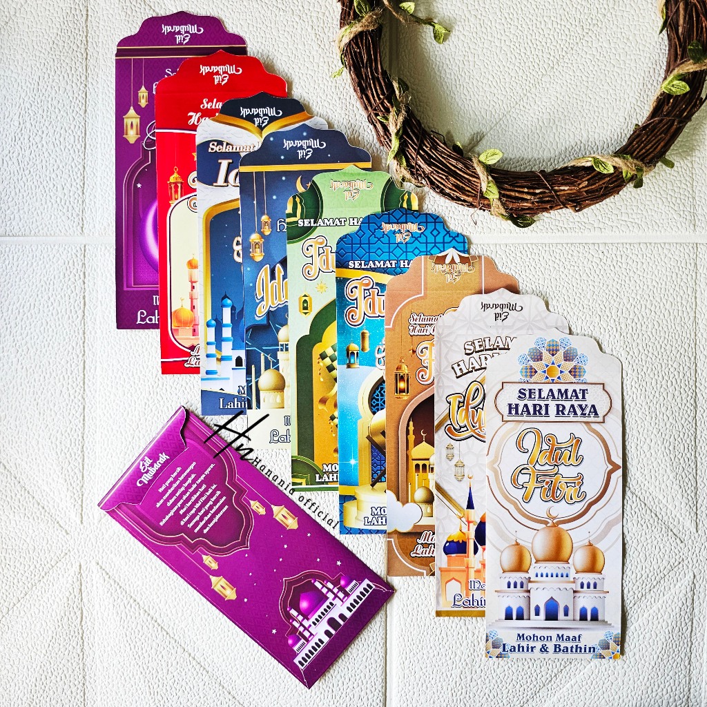 

(50PCS )AMPLOP/ ANGPAU LEBARAN IDUL FITRI MASJID BESAR ISI 50 PCS / AMPLOP LEBARAN MASJID MURAH