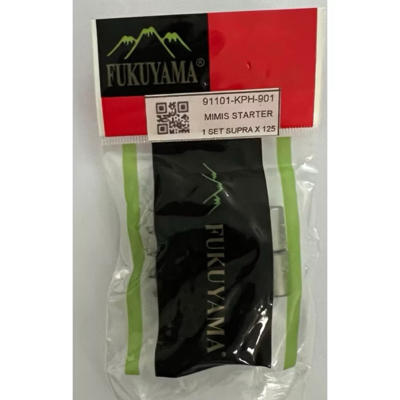 Fukuyama Mimis starter Karisma / Mimis Starter Supra X 125 / Pelor Starter supra x 125 / 91101-KPH-9