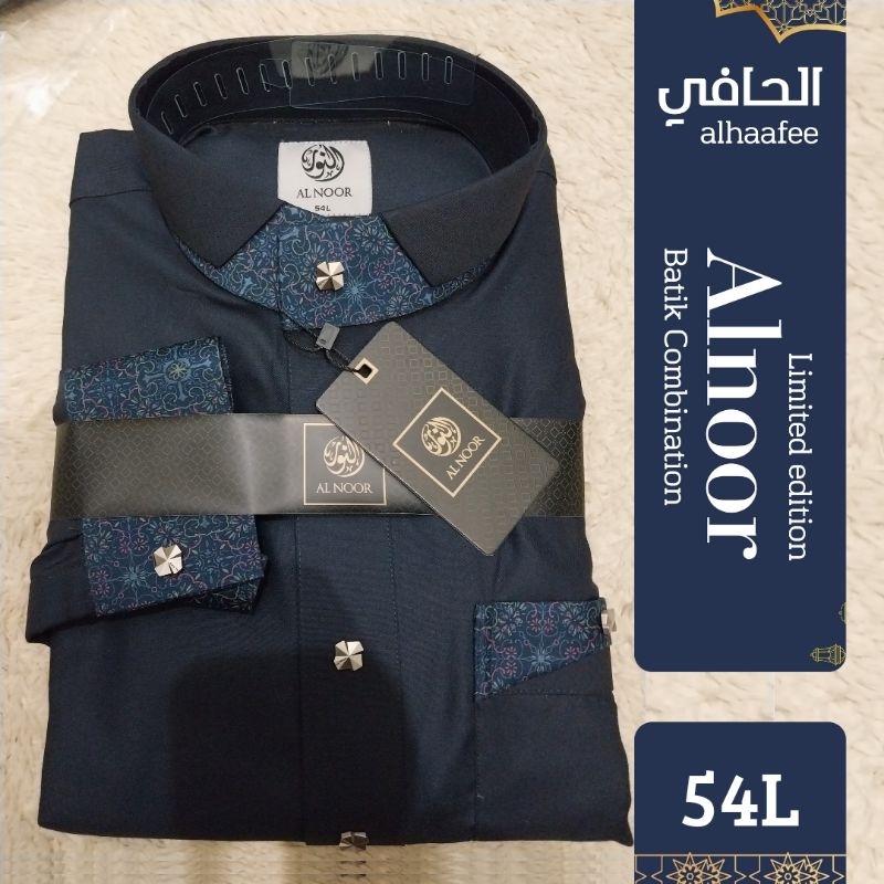 Jubah Gamis Pria Dewasa Alnoor Premium Manset Kombinasi Batik