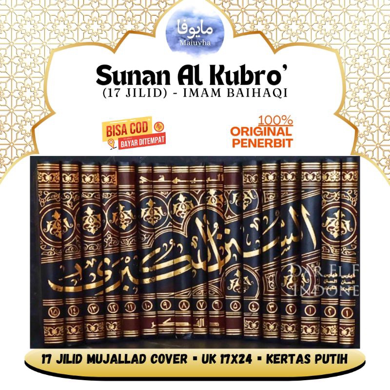 [Original Darul Fikr] Kitab Sunan Al Kubro 17 Jilid (Kompilasi hadits Shohih)