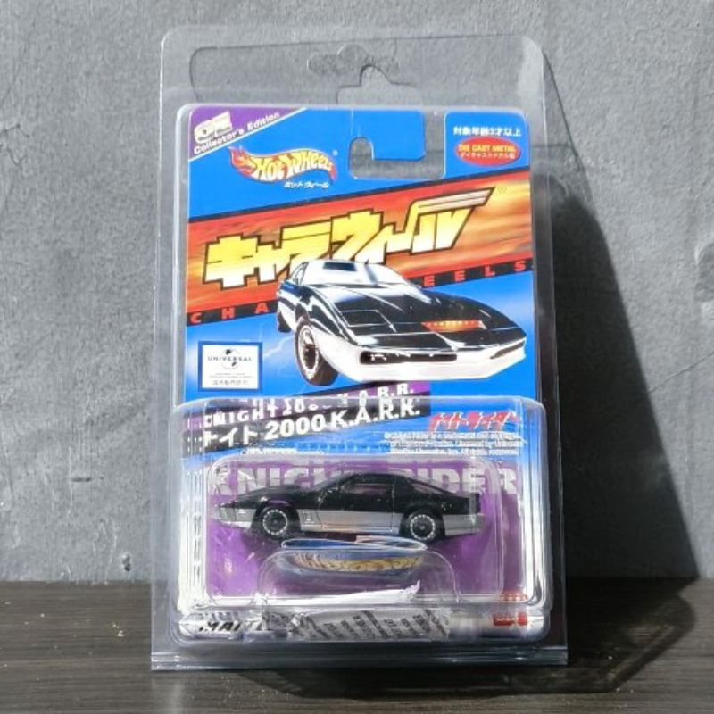 Charawheels 2000 K.A.R.R. Knight Rider KARR from KITT Hotwheels