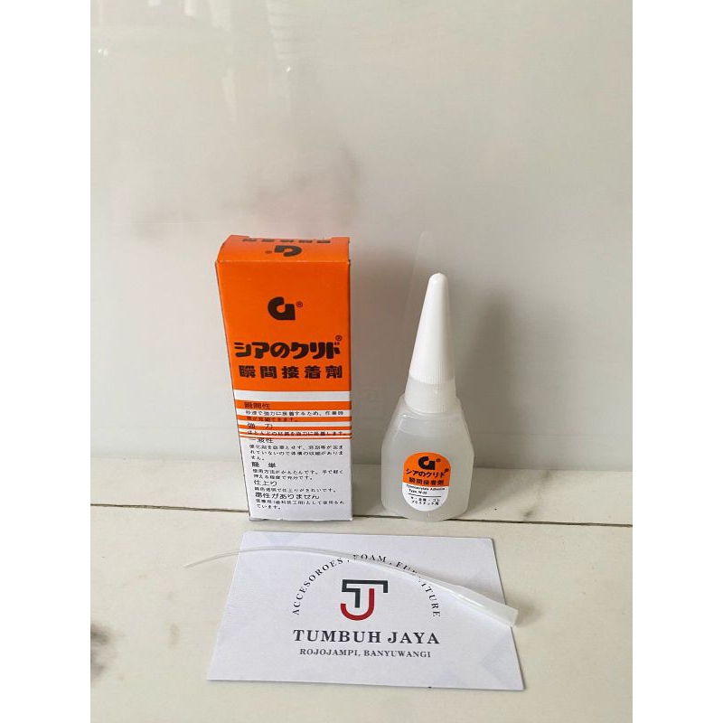 

Lem G Korea super/ super glue serbaguna ORIGINAL