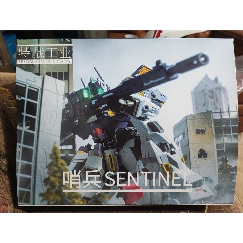 MG Sentinel Gundam / GM Sniper 1/100 Metalbuild / Metal Frame