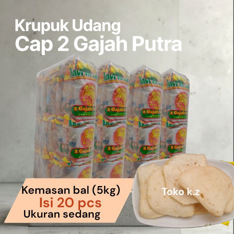 Kerupuk udang cap 2 gajah putra bal (sedang)