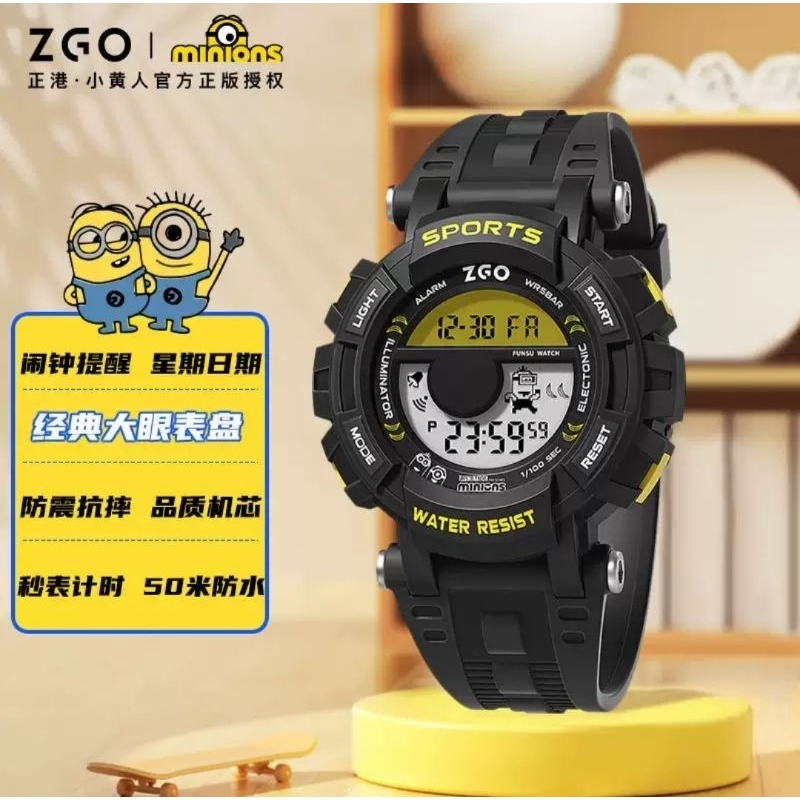 jam tangan digital minions