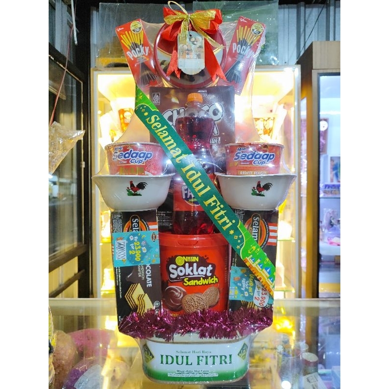 

PARCEL PAKET 14 / PARCEL LEBARAN / PARCEL HARI RAYA / PARCEL IDUL FITRI