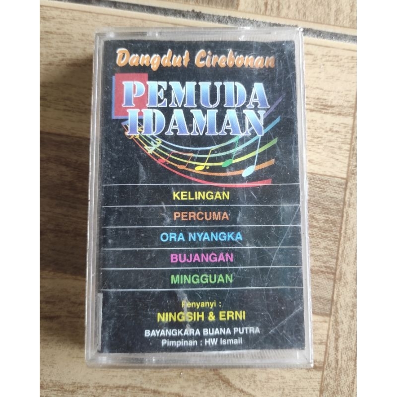 kaset pita dangdut cirebonan "pemuda idaman"