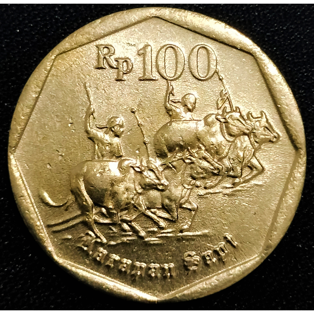 Uang Kuno Koin 100 Rupiah 1991~1998 Karapan Sapi