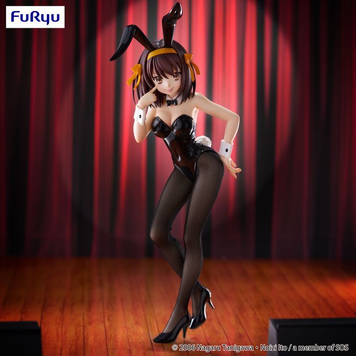 BiCute Bunnies Figure Suzumiya Haruhi - Suzumiya Haruhi no Yuutsu