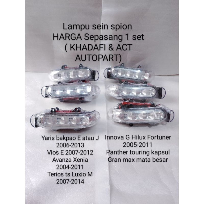 1 set kiri dan kanan lampu sein spion mobil Innova Fortuner Hilux lama panther touring kapsul Gran m