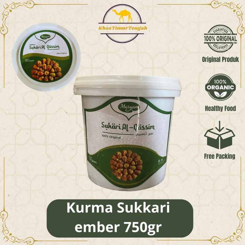 

KURMA SUKKARI AL QASSIM EMBER 750GR |KUALITAS PREMIUM |KURMA BASAH